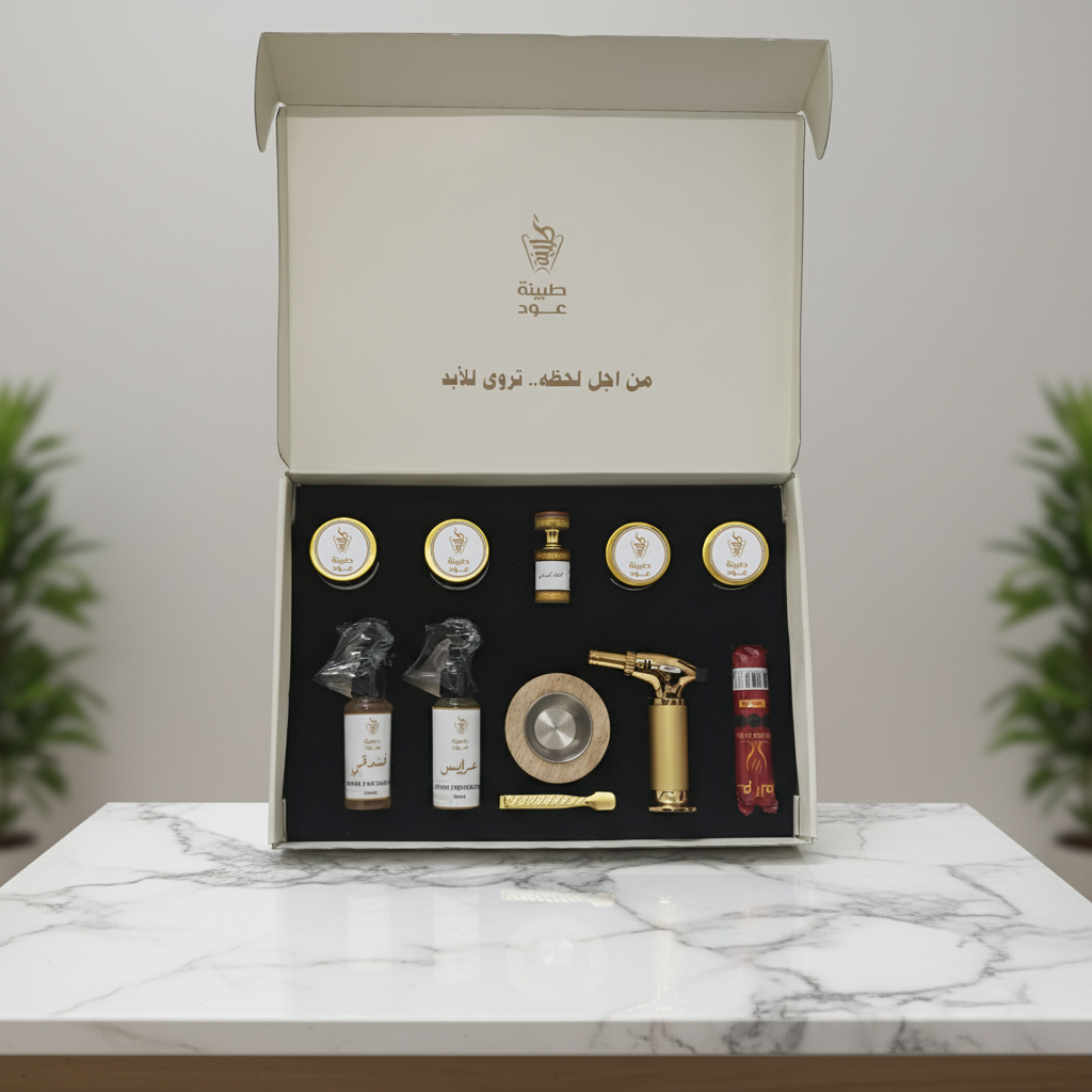 مجموعة العود