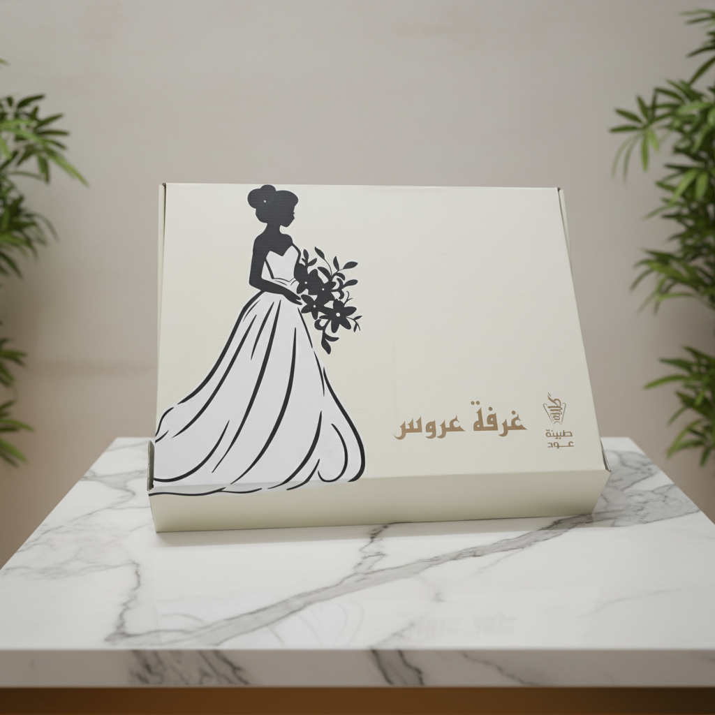 مجموعة العود
