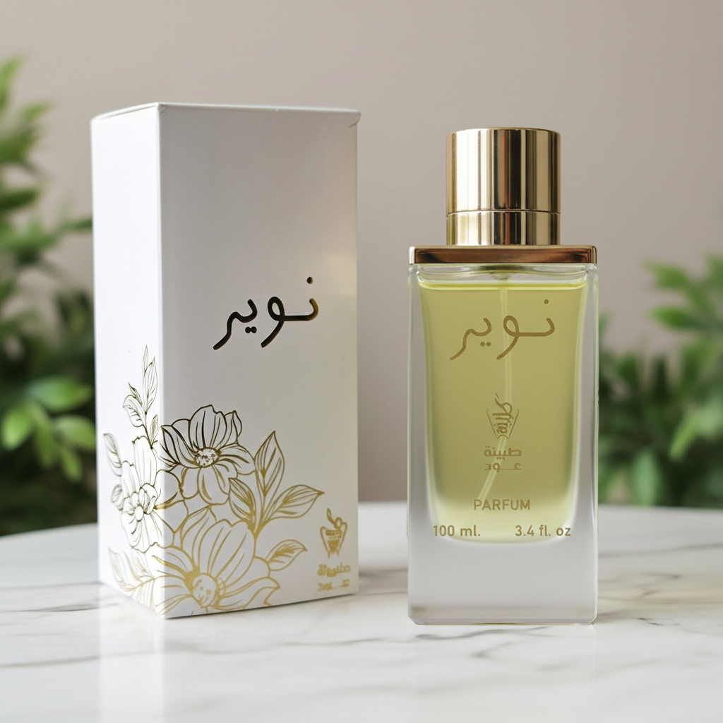 عطر نسائي ناعم