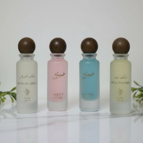 بكج عطور