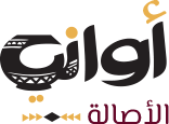 مندوب المتجر