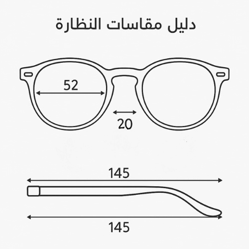 OASIS WOODEN GRAY نظاره شمسيه