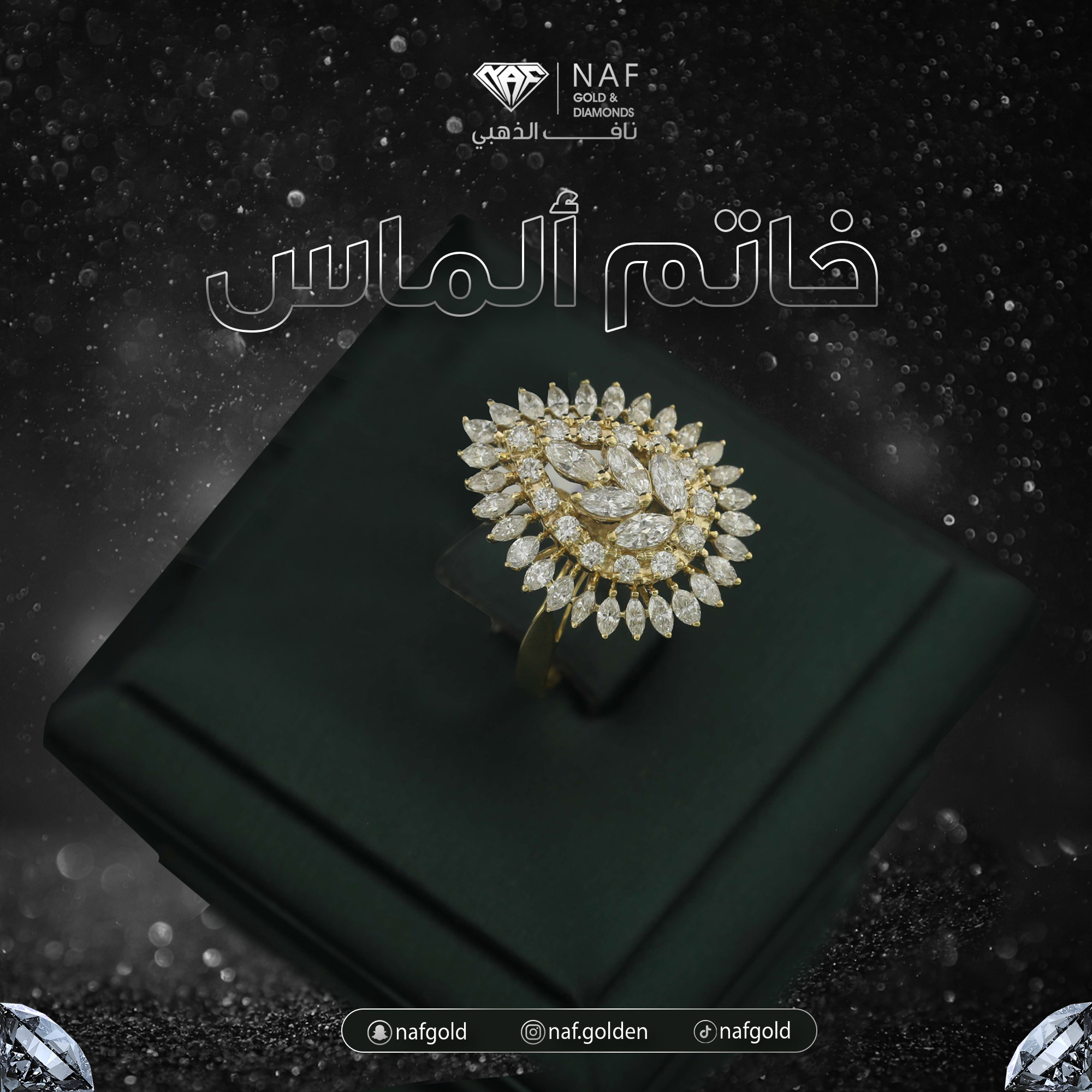 Elegant diamond ring on a black background