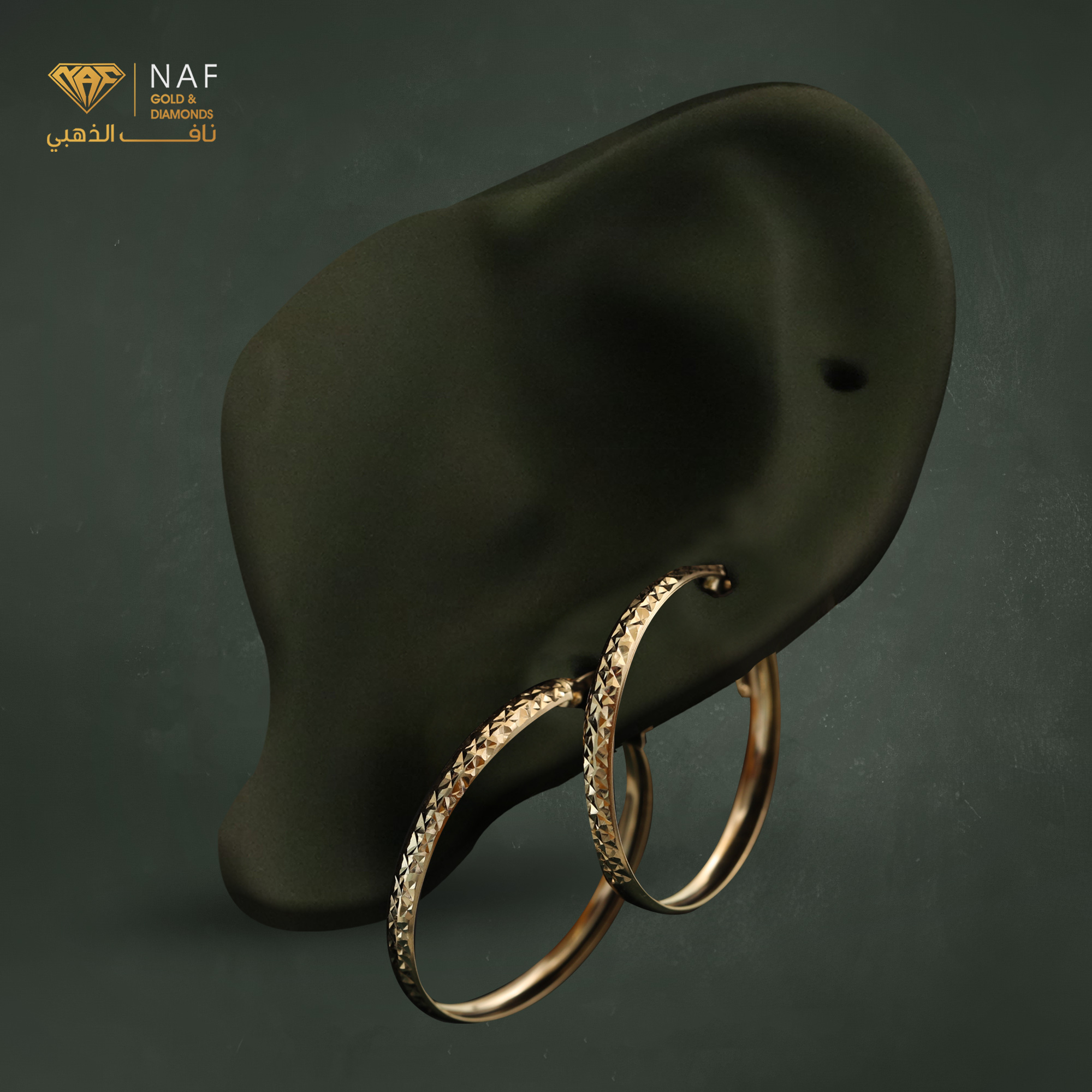 سعودية حلق ذهب  18 