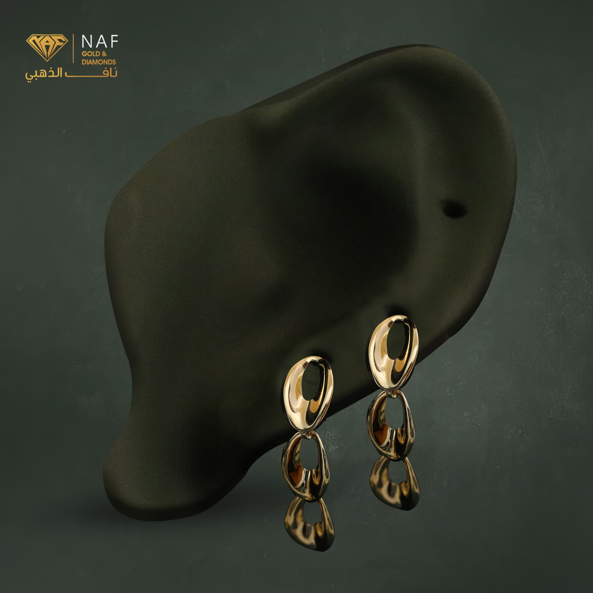  حلق ذهب عيار 18 ناعمه