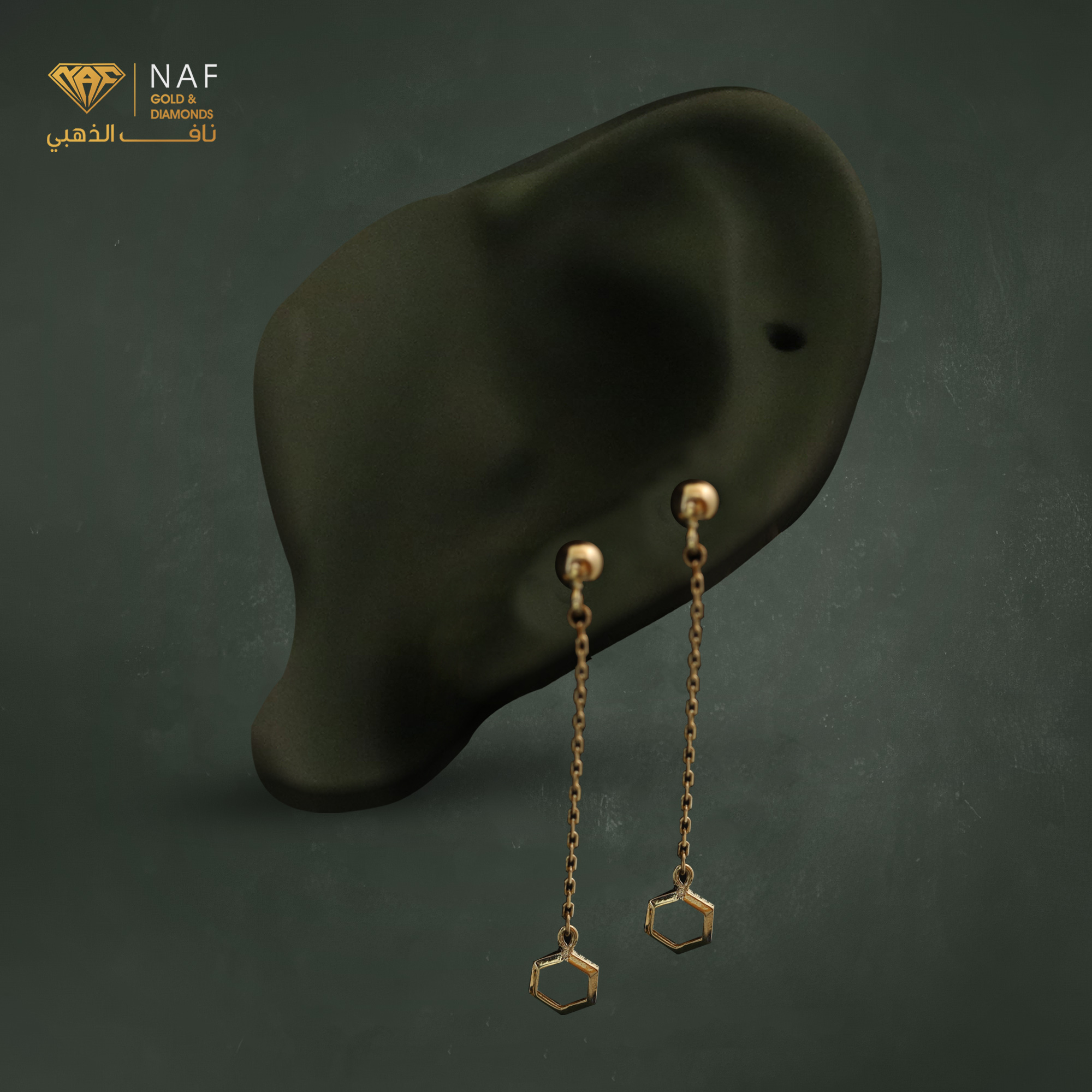 سعودية حلق ذهب  18 