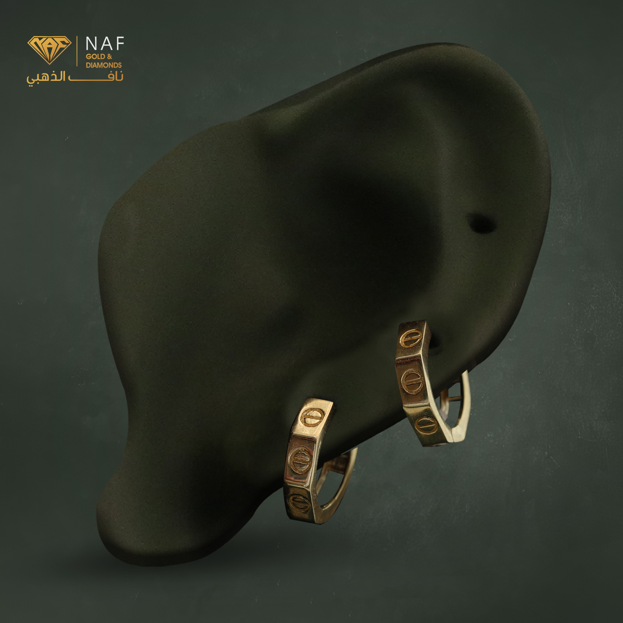 حلق ذهب فخمه عيار 18 
