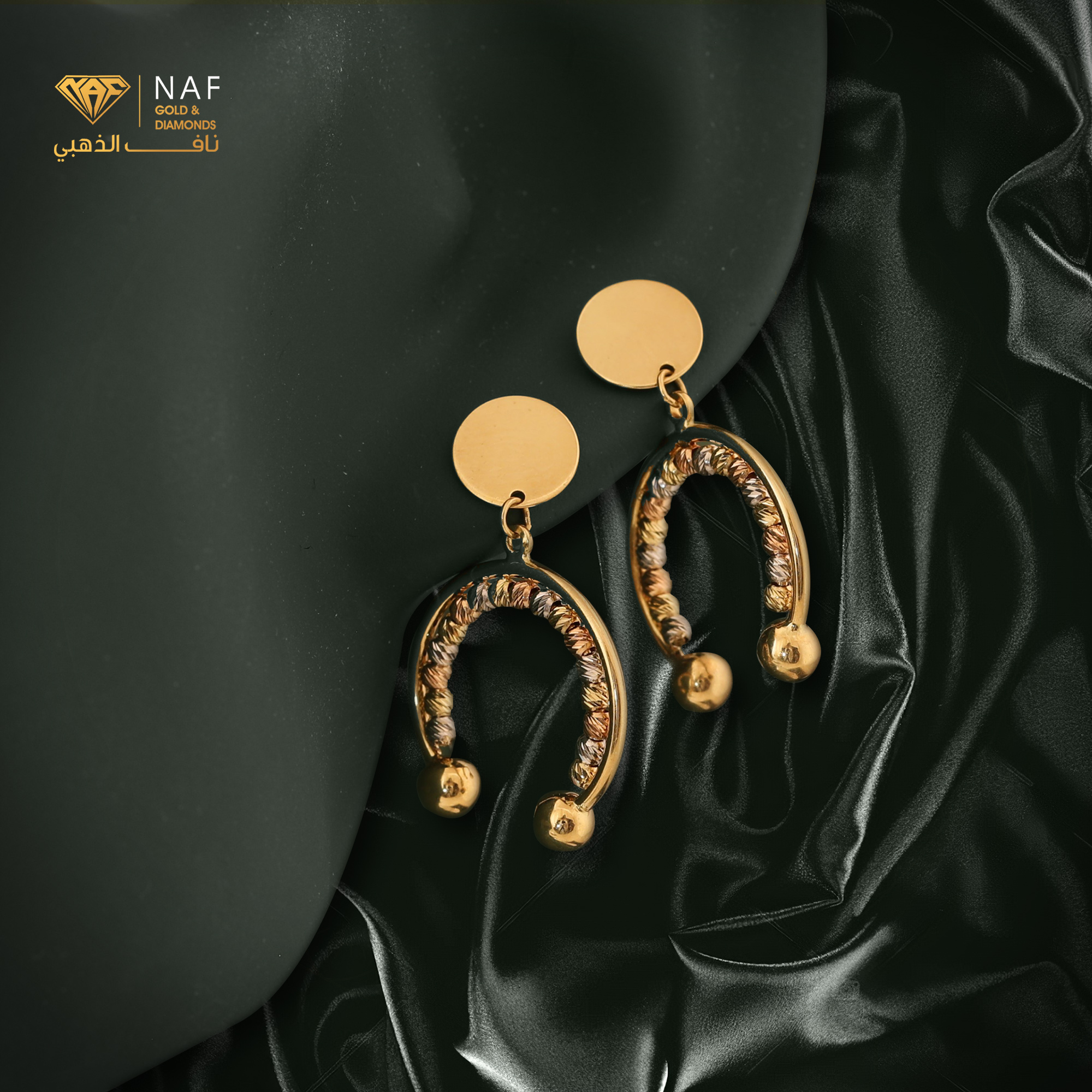  حلق ذهب عيار 18 ناعمه