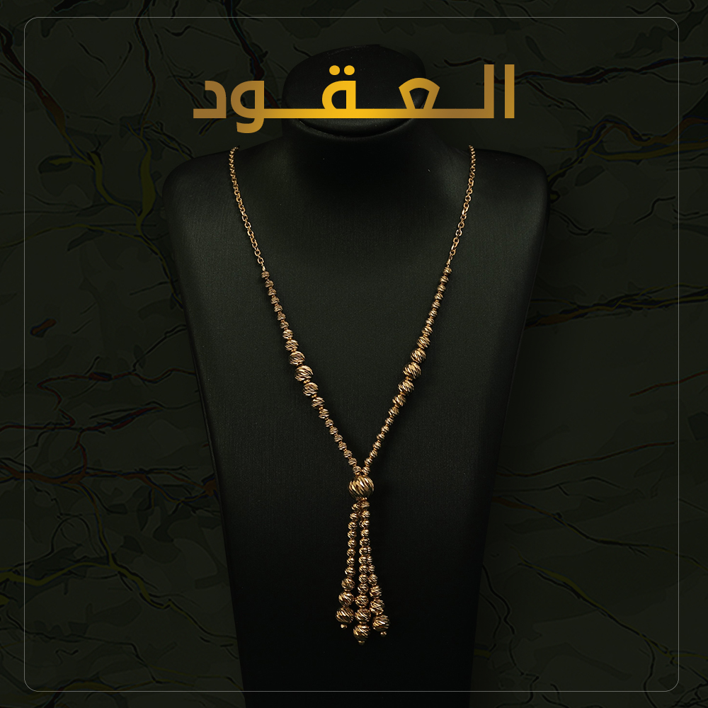 عقود