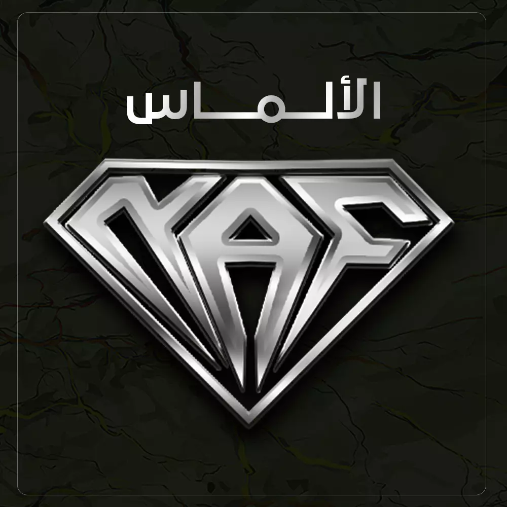 Diamonds