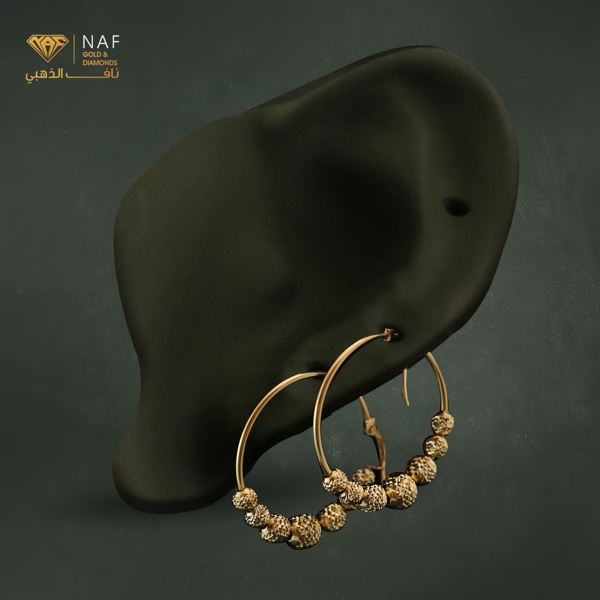 اجمل حلق ذهب ايطالي عيار 18