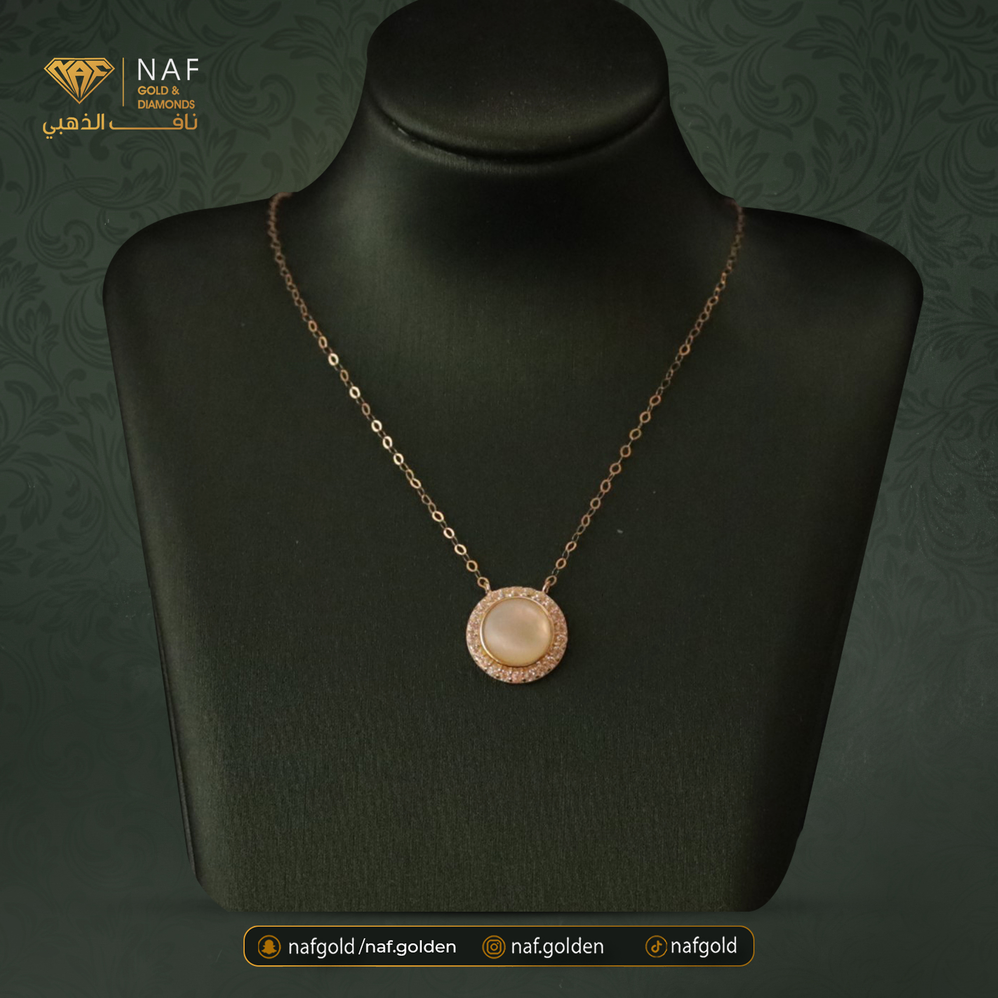  عقد ذهب فخمه عيار 18 