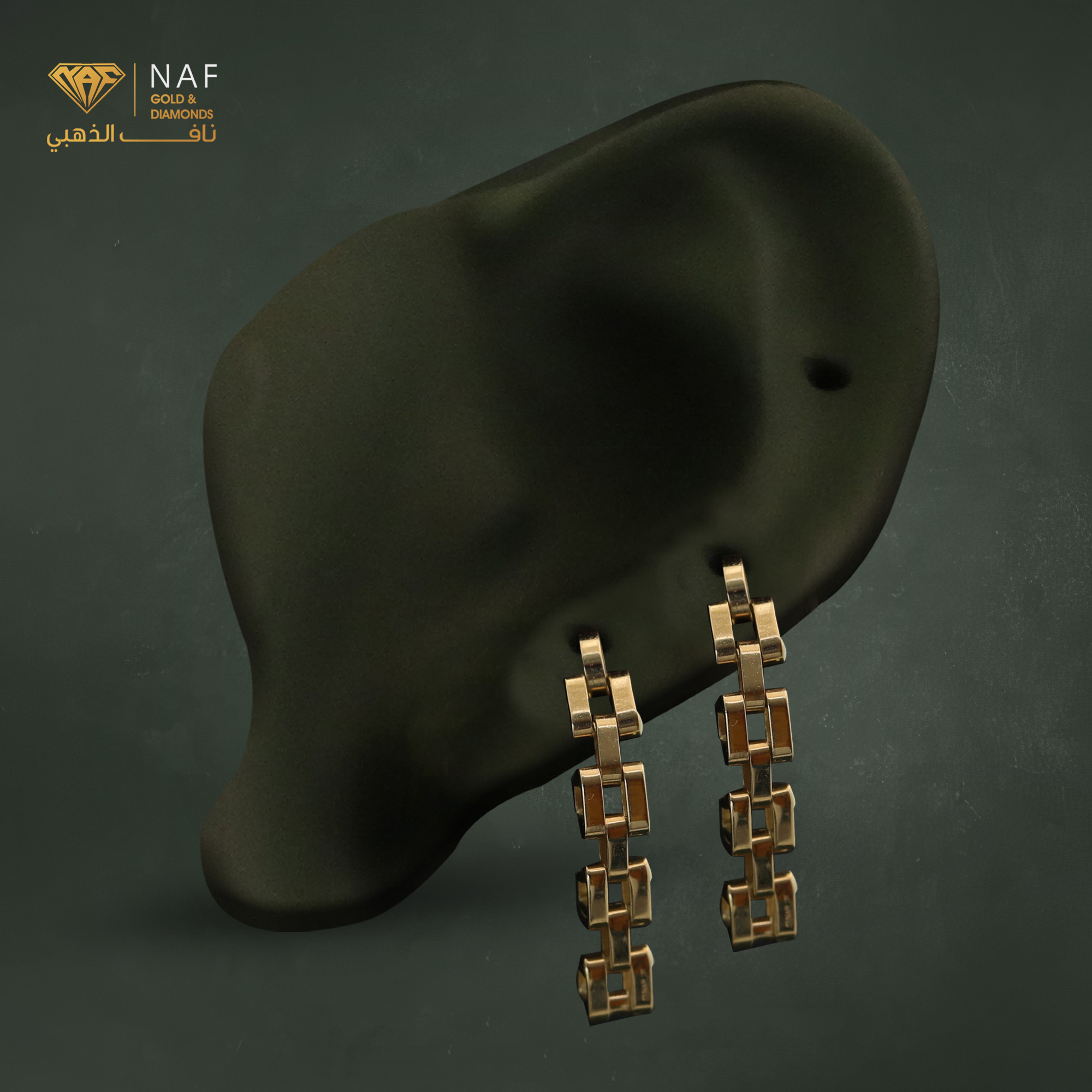 سعودية حلق ذهب  18 