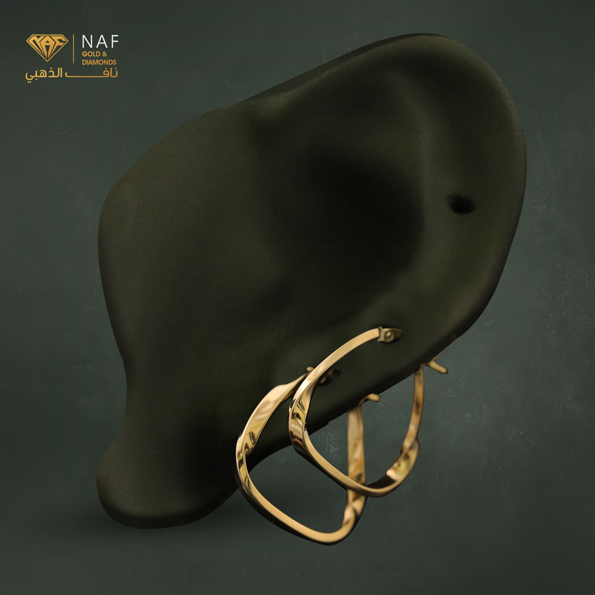 حلق ذهب دائري كبير