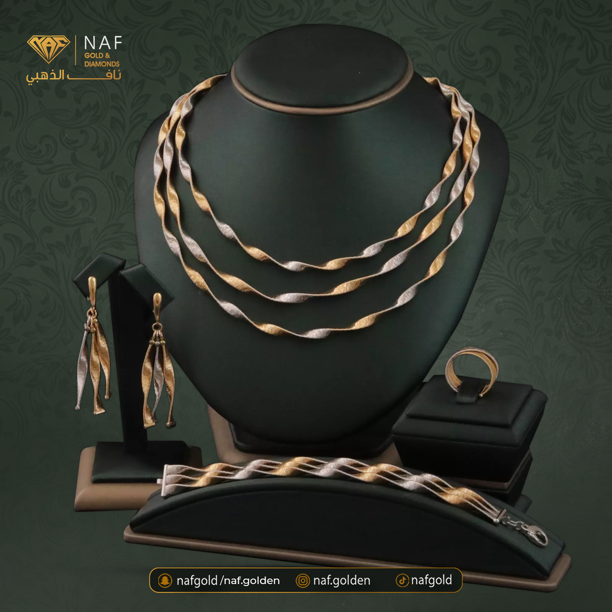 طقم زواج إيطالي ذهب صافي مكس عيار 21 الوزن 140.08 تقريبا