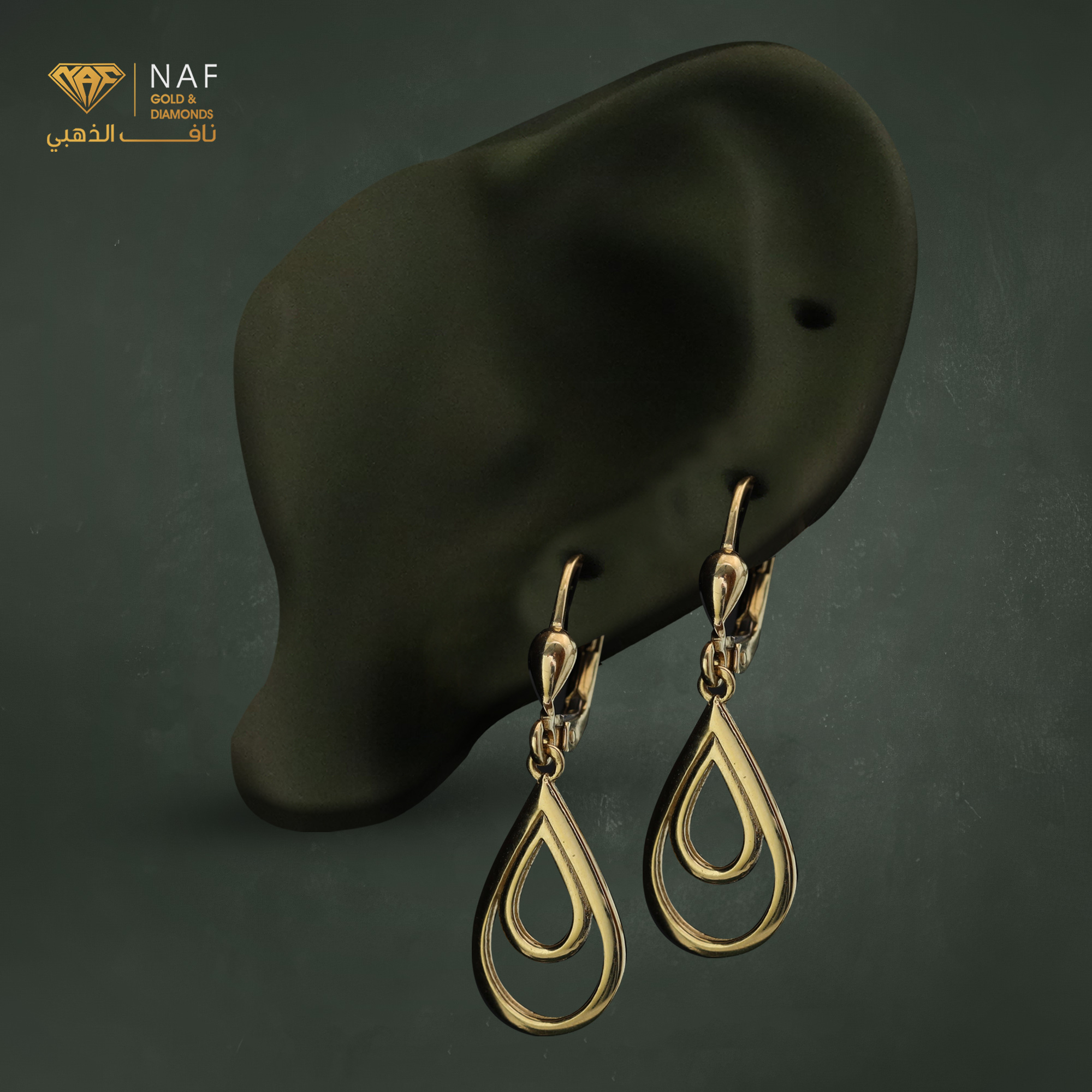 حلق إيطالي ذهب صافي عيار 18 اصفر