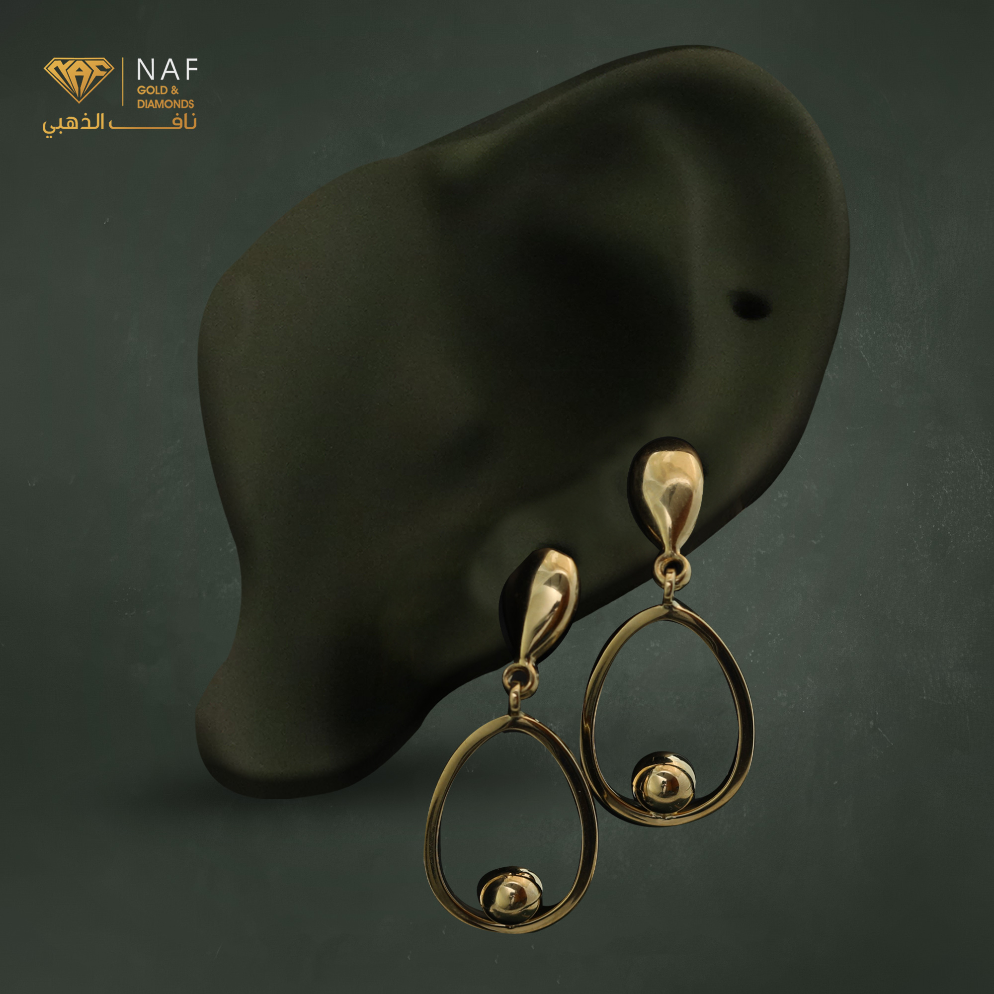  حلق ذهب عيار 18 