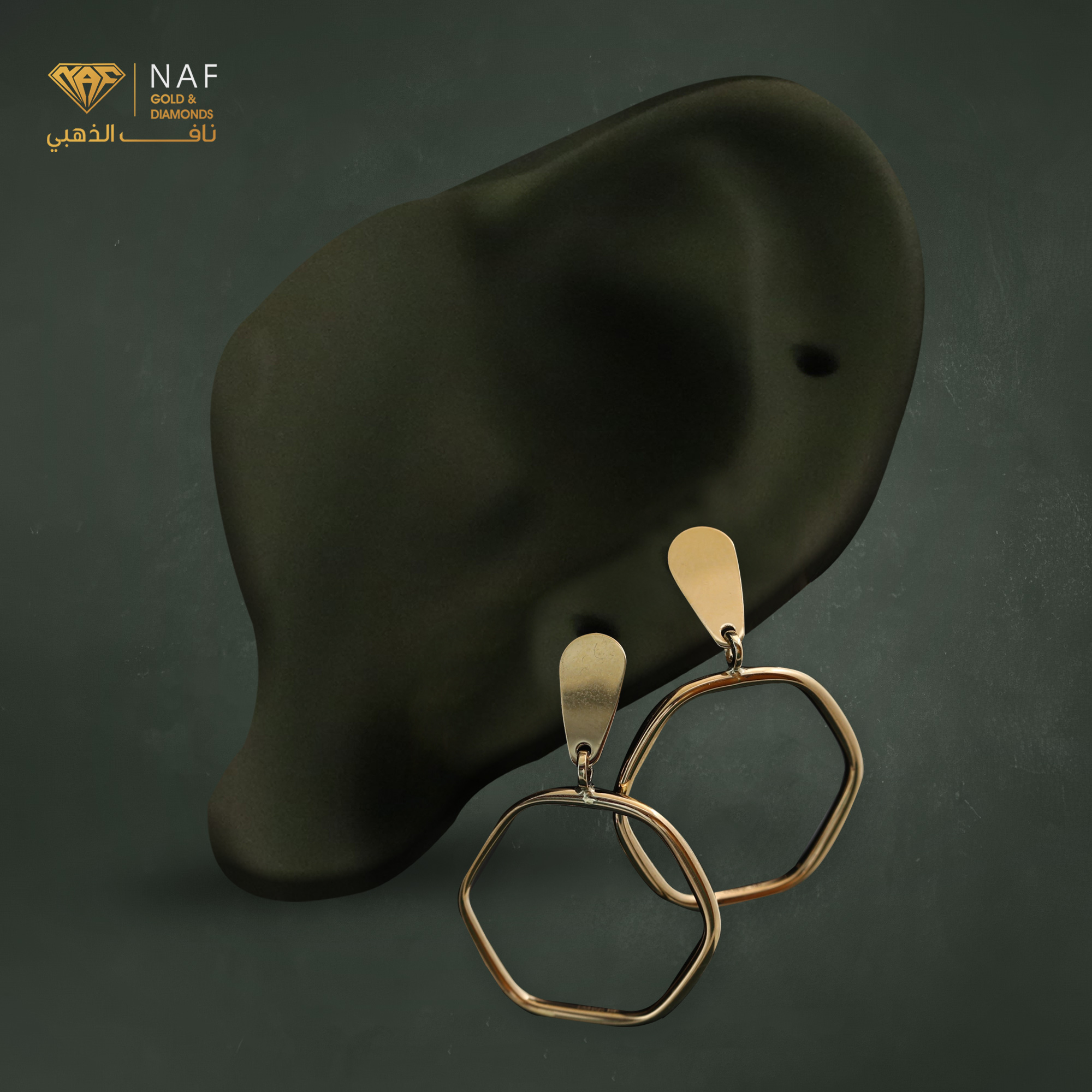 سعودية حلق ذهب  18 