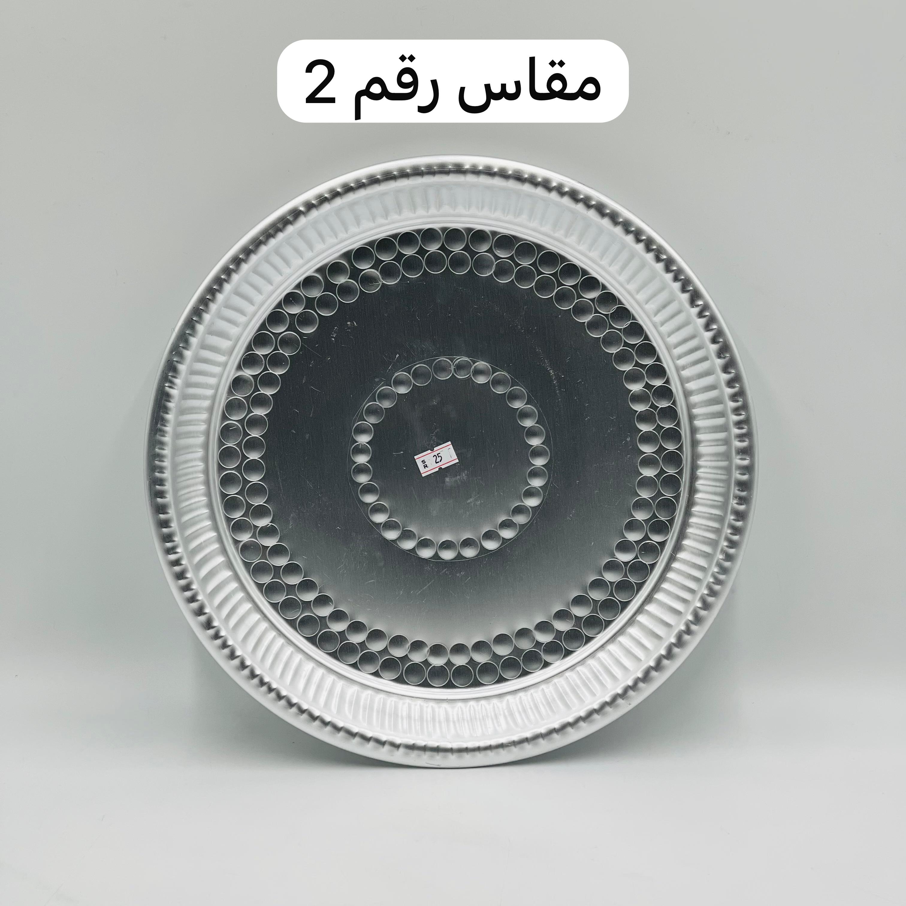  صحن بيالات وفناجيل كابي (كويتي) منقوش 