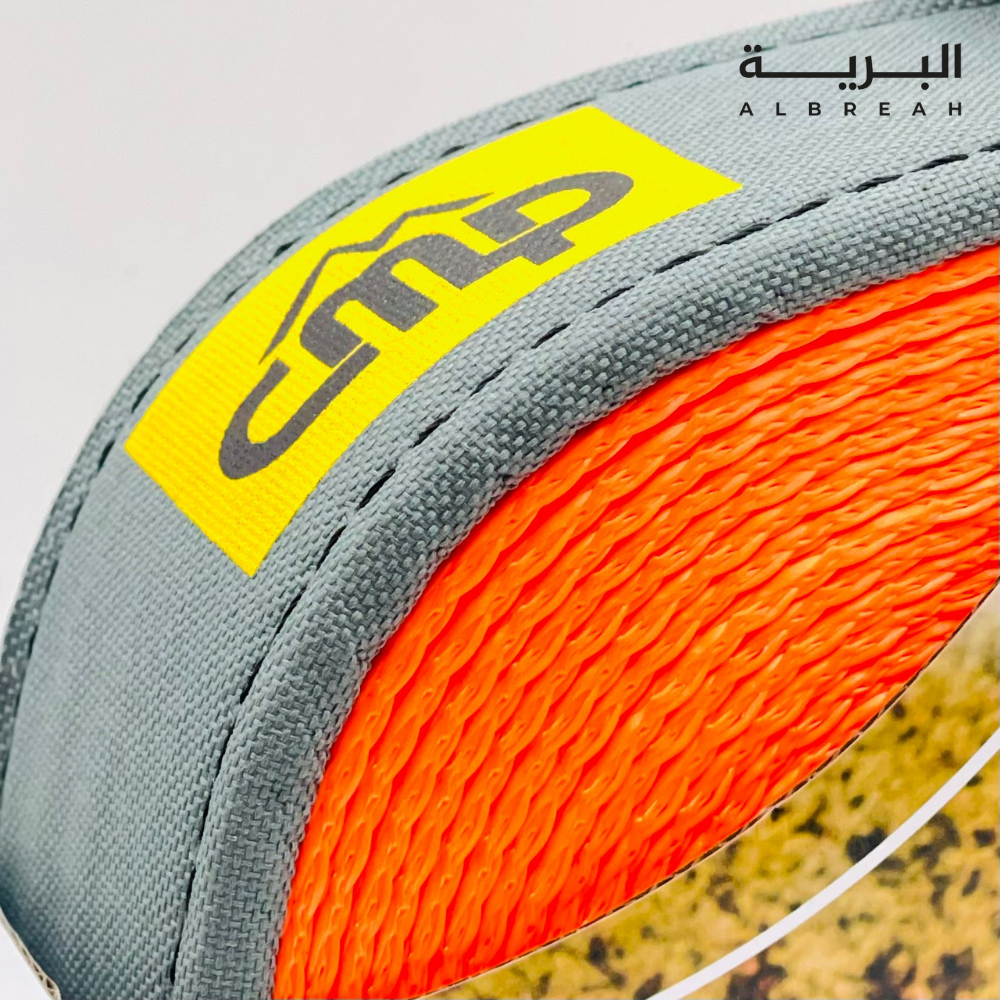  حبل سحب بوليستر (10 متر / 7 طن) 