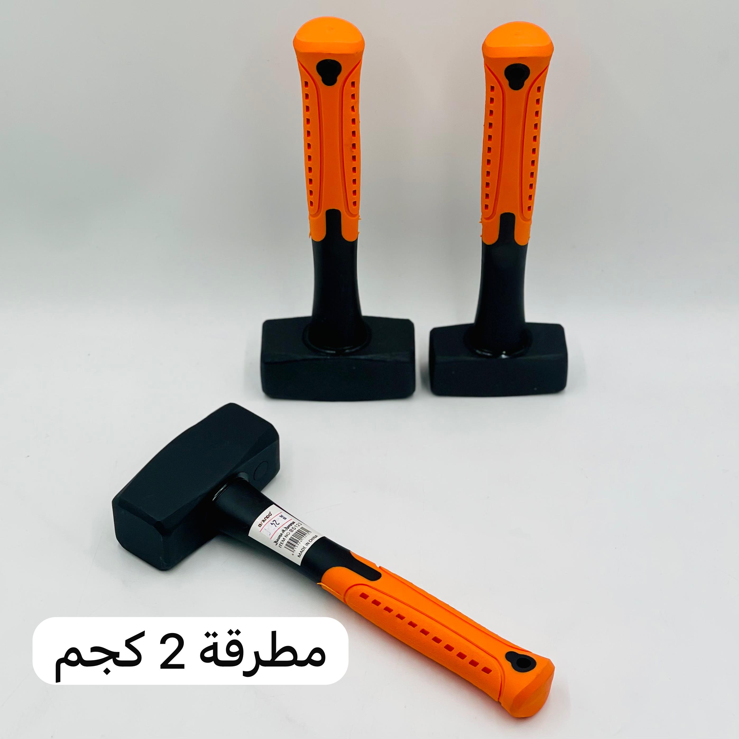  مطرقة براندو  