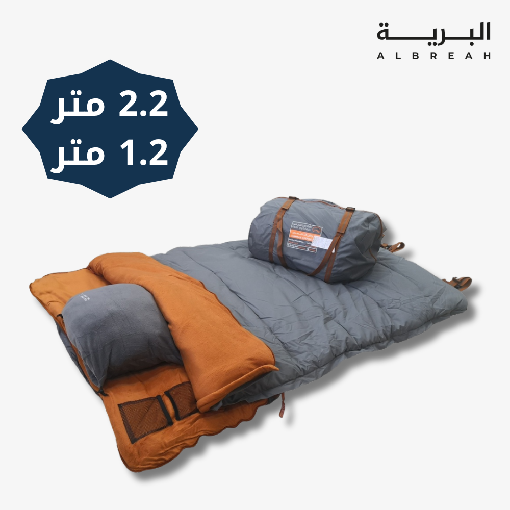  فراش الصمان (1.2*2.2 متر) (رمادي فاتح) 