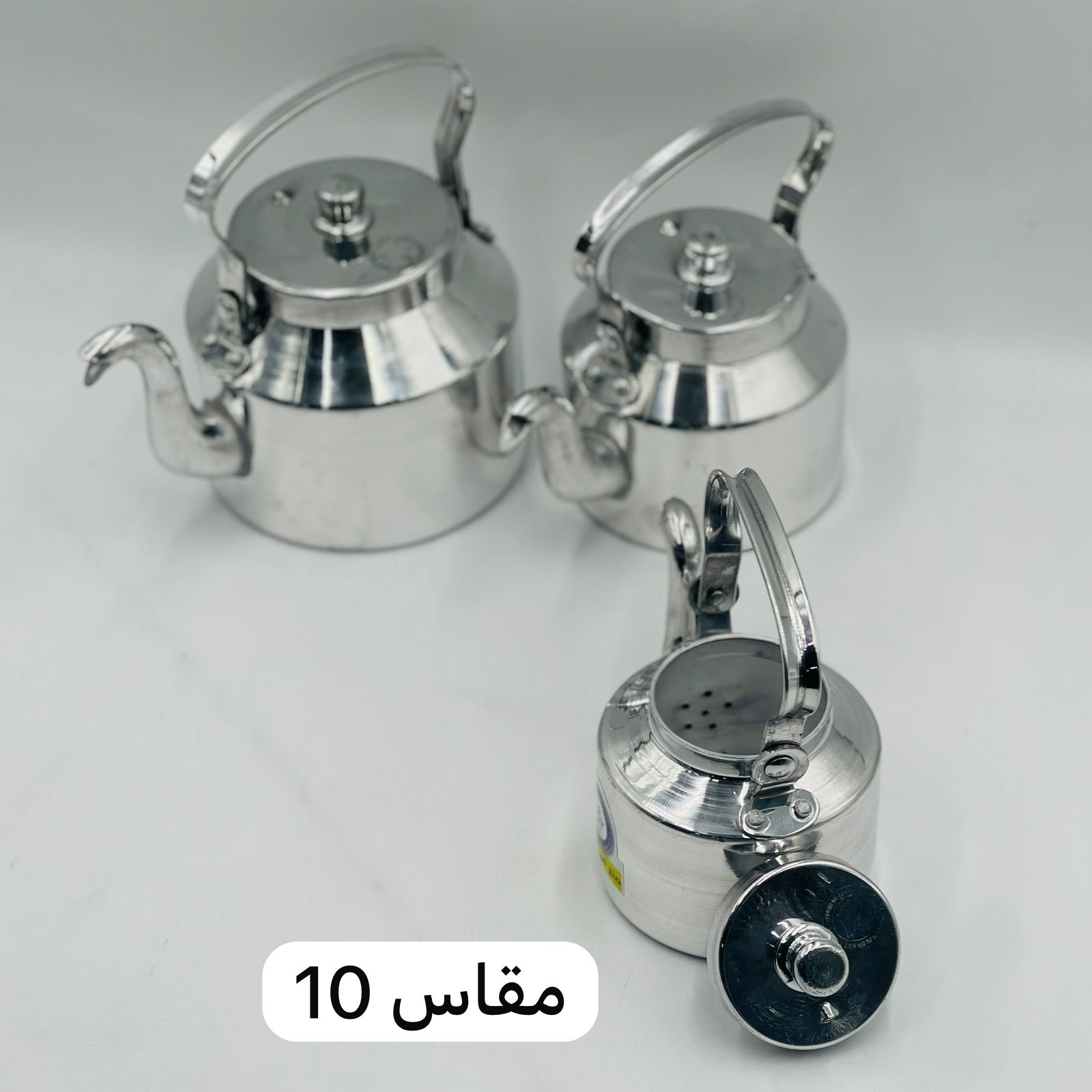  ابريق كابي معدل (كويتي) لمعة 