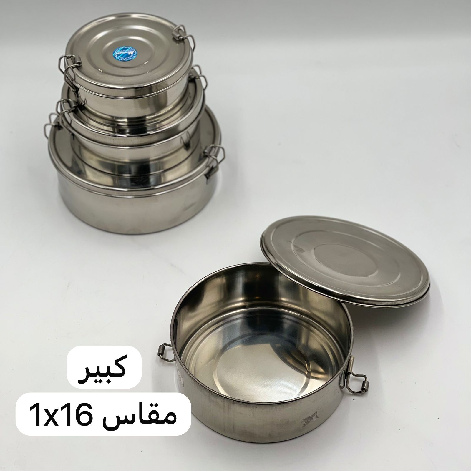  مطبق تمر 