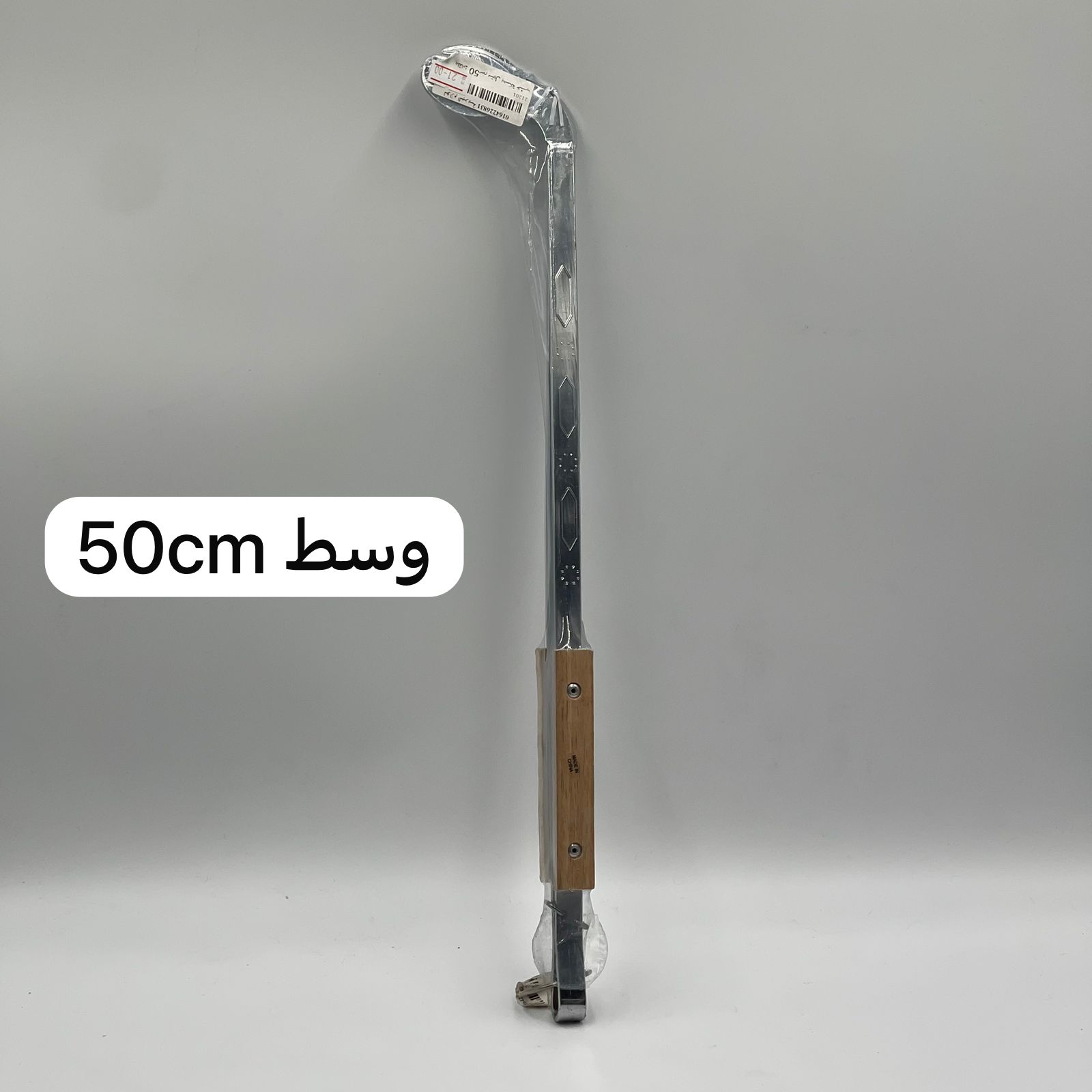  ملقاط بيد خشب 