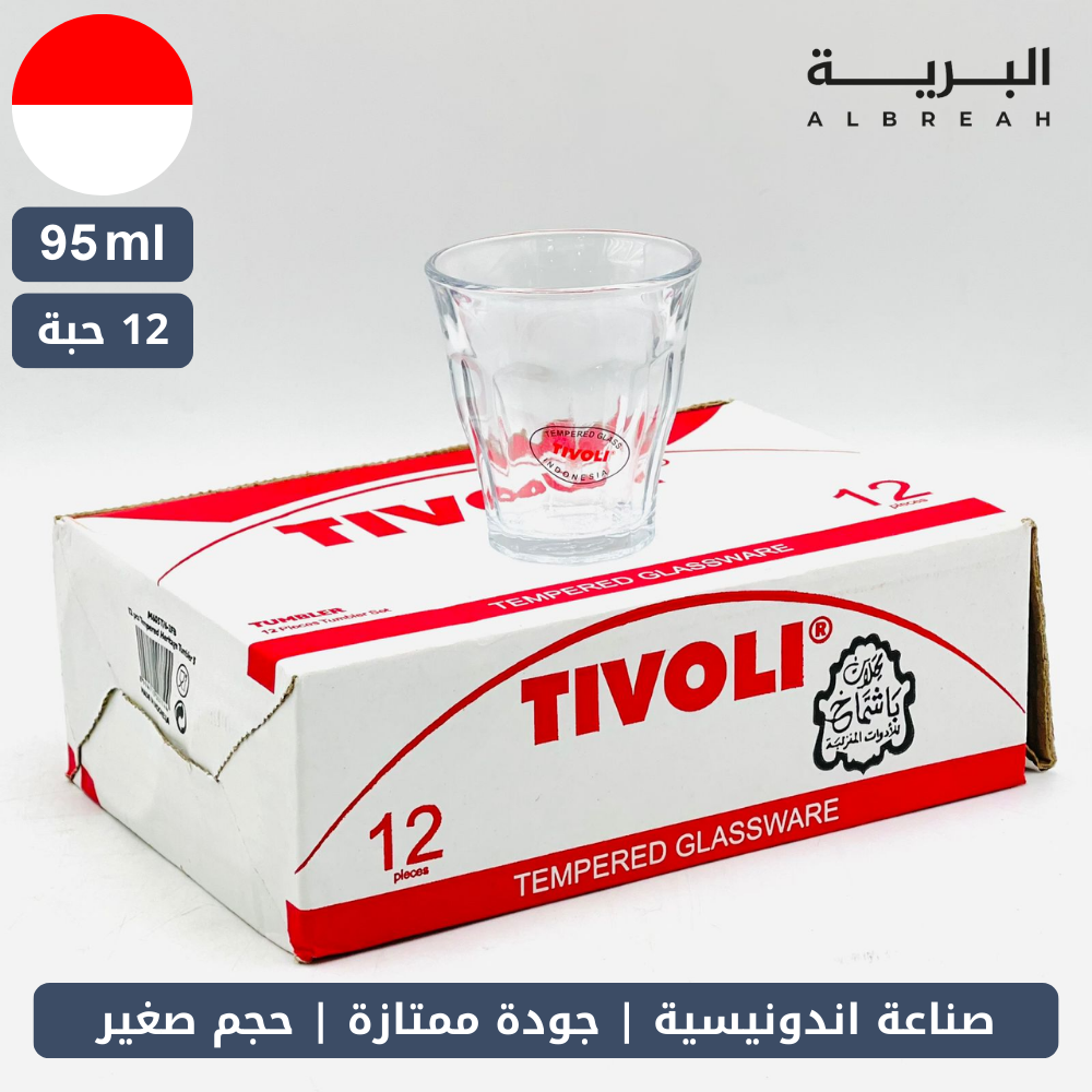  كاسات شاي اندونيسية (12 حبة) (صغير 95ml) 