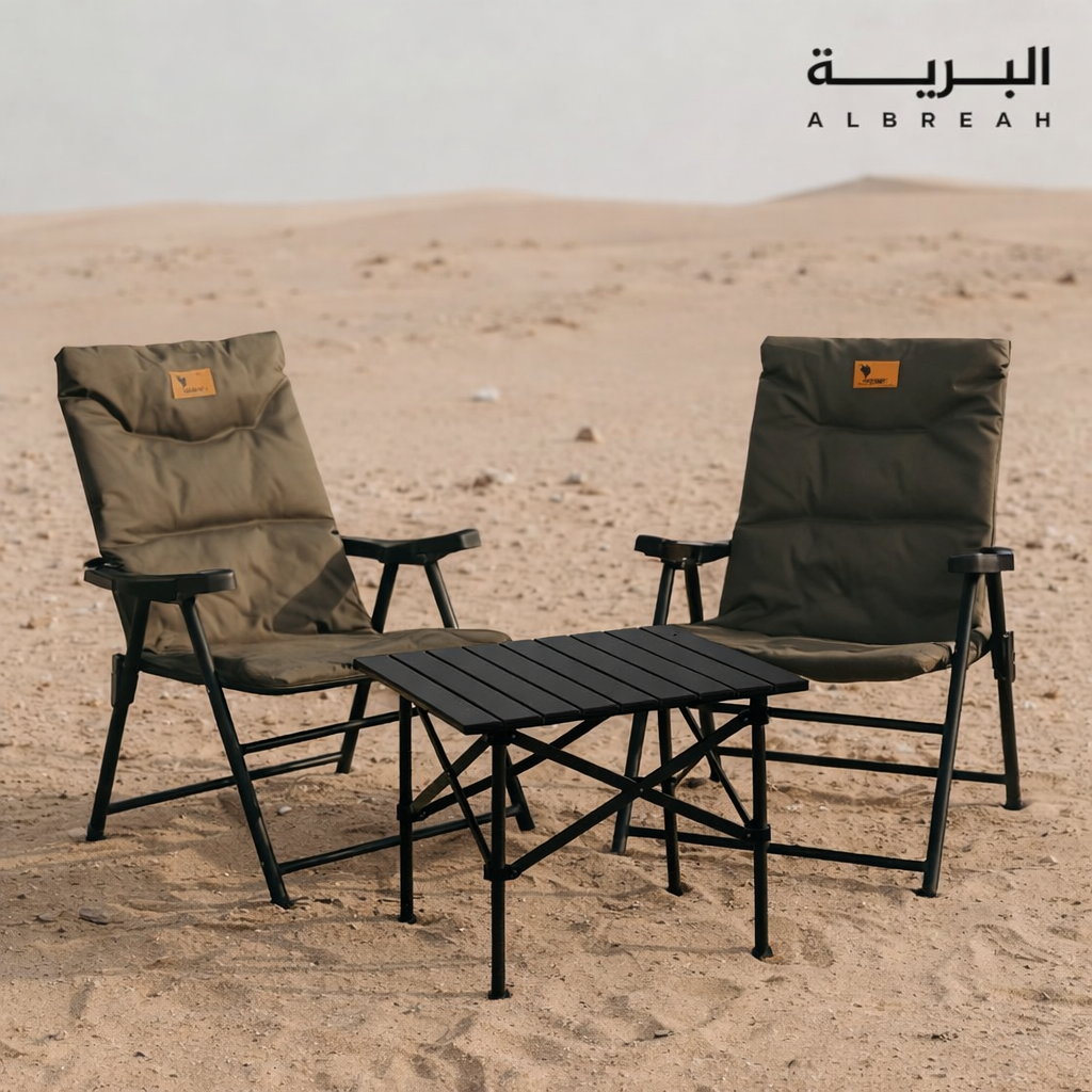  طقم الراحة زيتي (2 كرسي + 1 طاولة) 