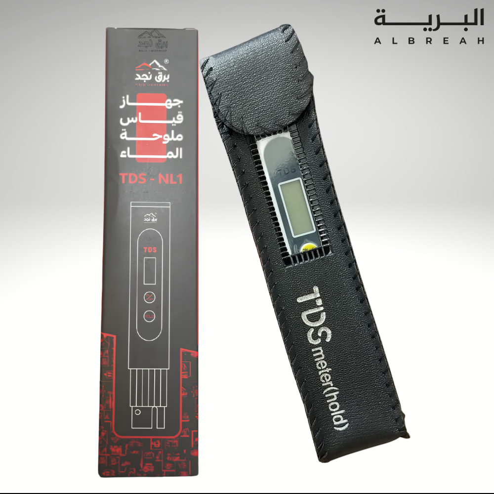  جهاز قياس ملوحة الماء 