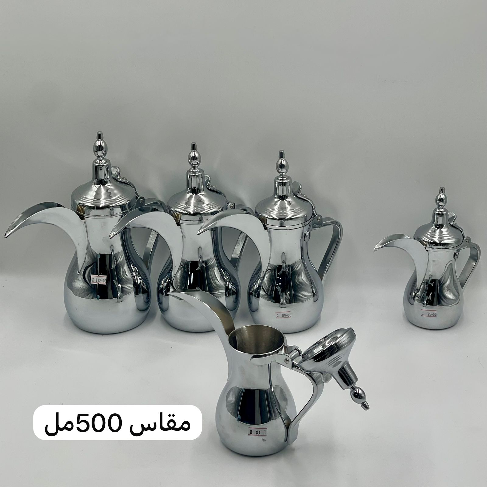  دلة الواحة 