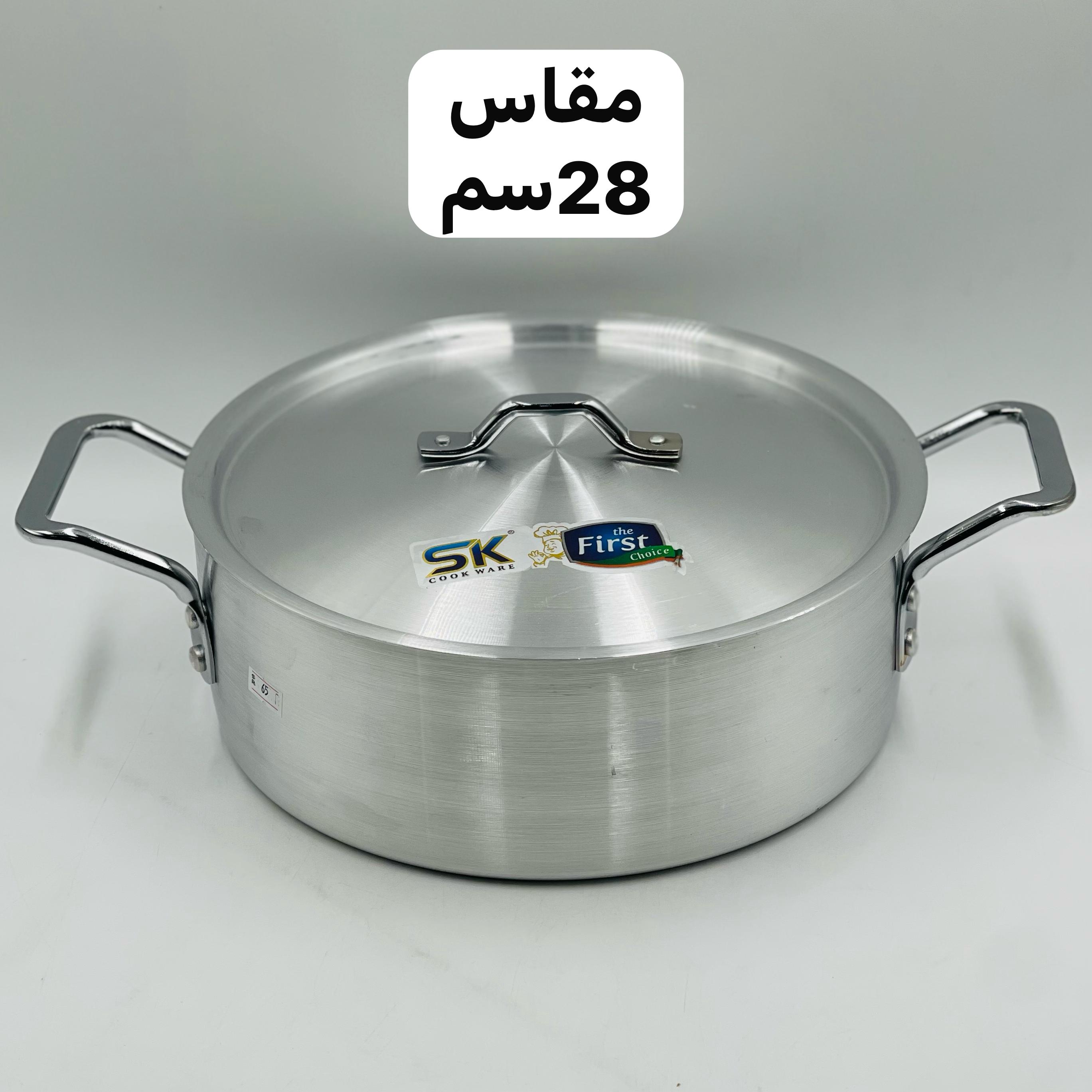  قدر ألمونيوم عريض (باكستاني) 