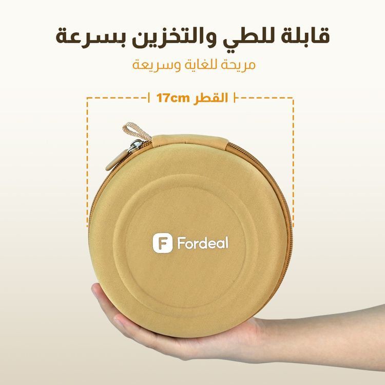  موقد 5 عيون (بيج) 