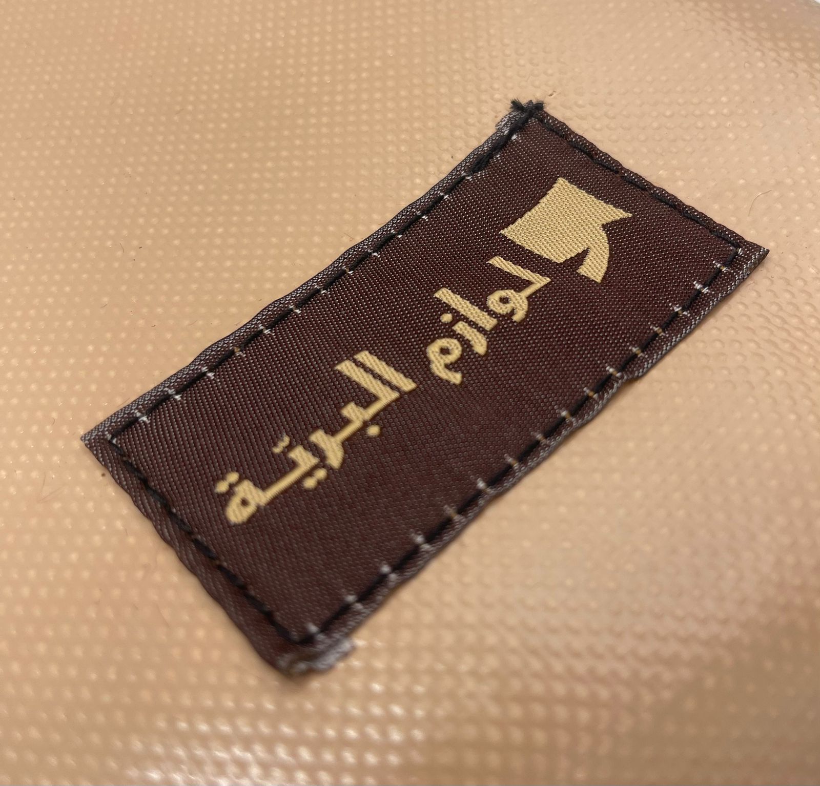  منقل خزامى (أسود) 