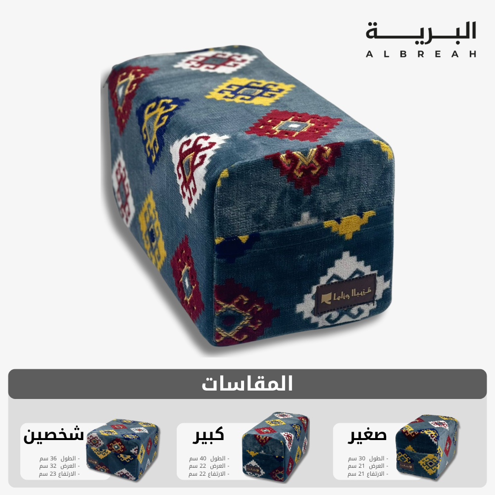  مركى الوادي (الجنادرية رمادي) 