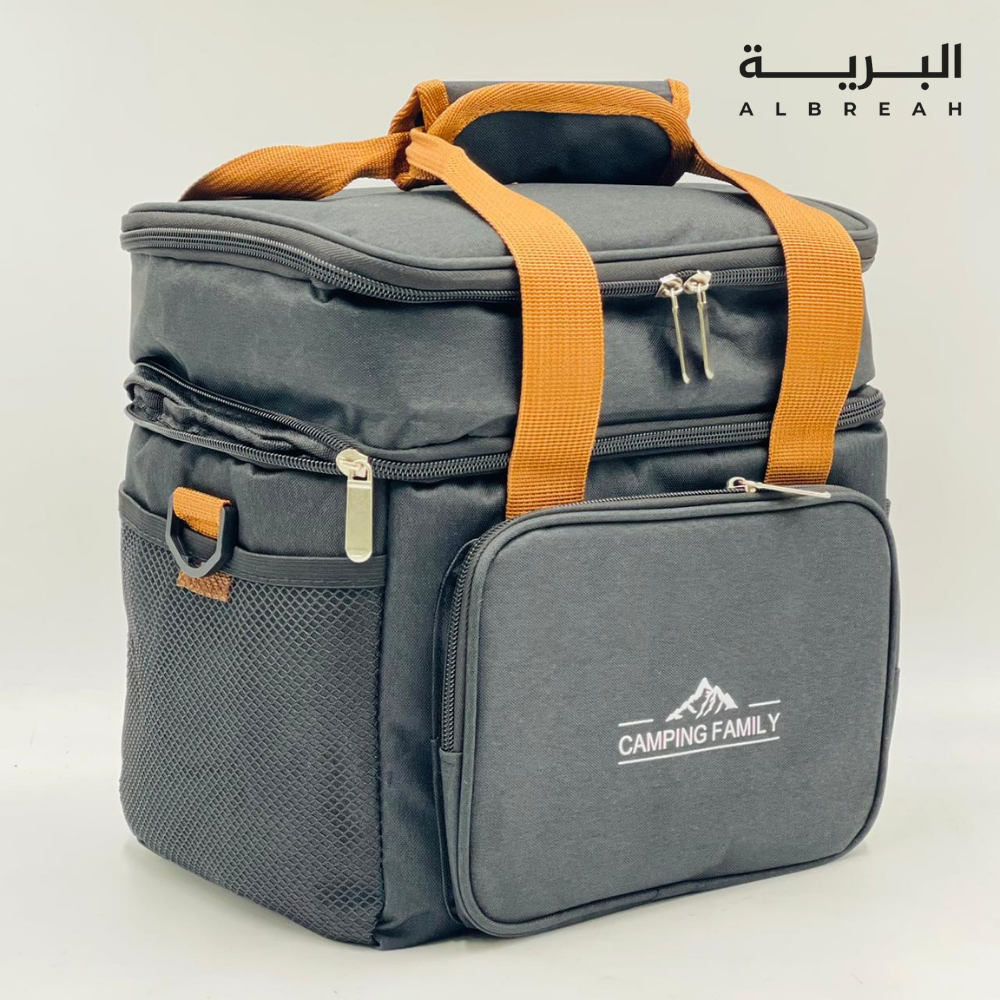  شنطة عزبة شاي (13 قطعة) 