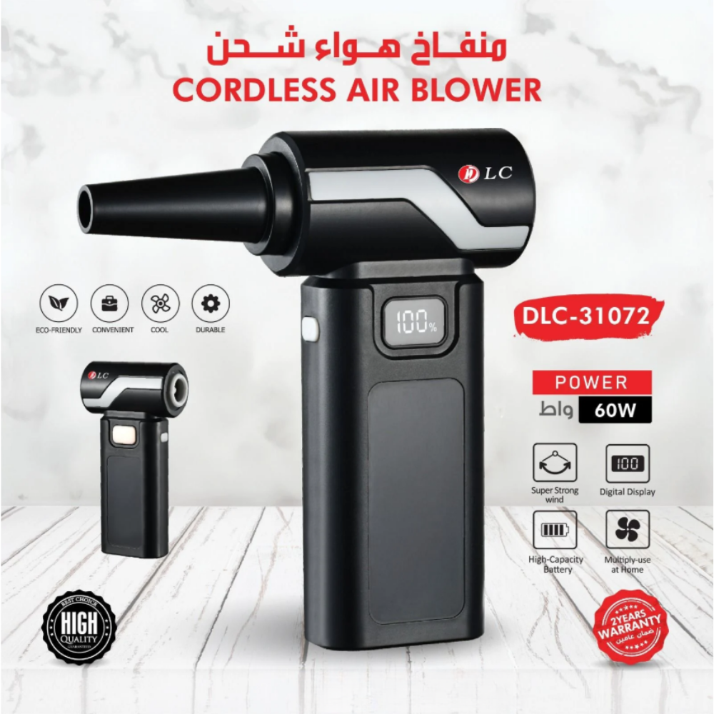  منفاخ هواء شحن 