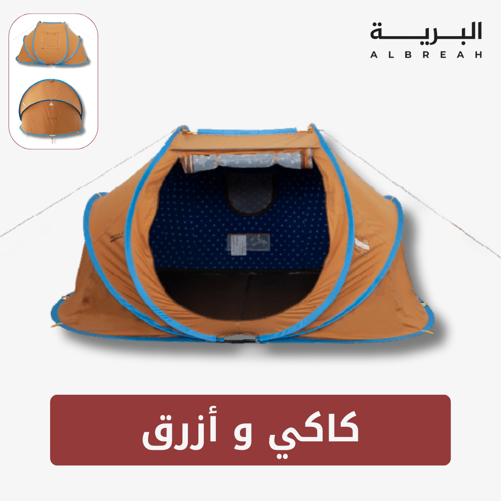  خيمة المبيت الشتوية القاضي (3*2 متر) 