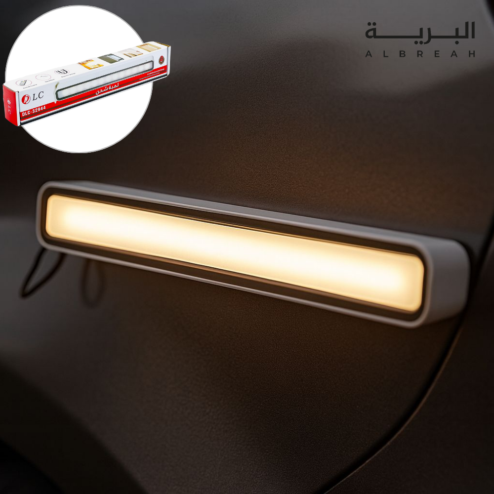  لمبة مغناطيس 