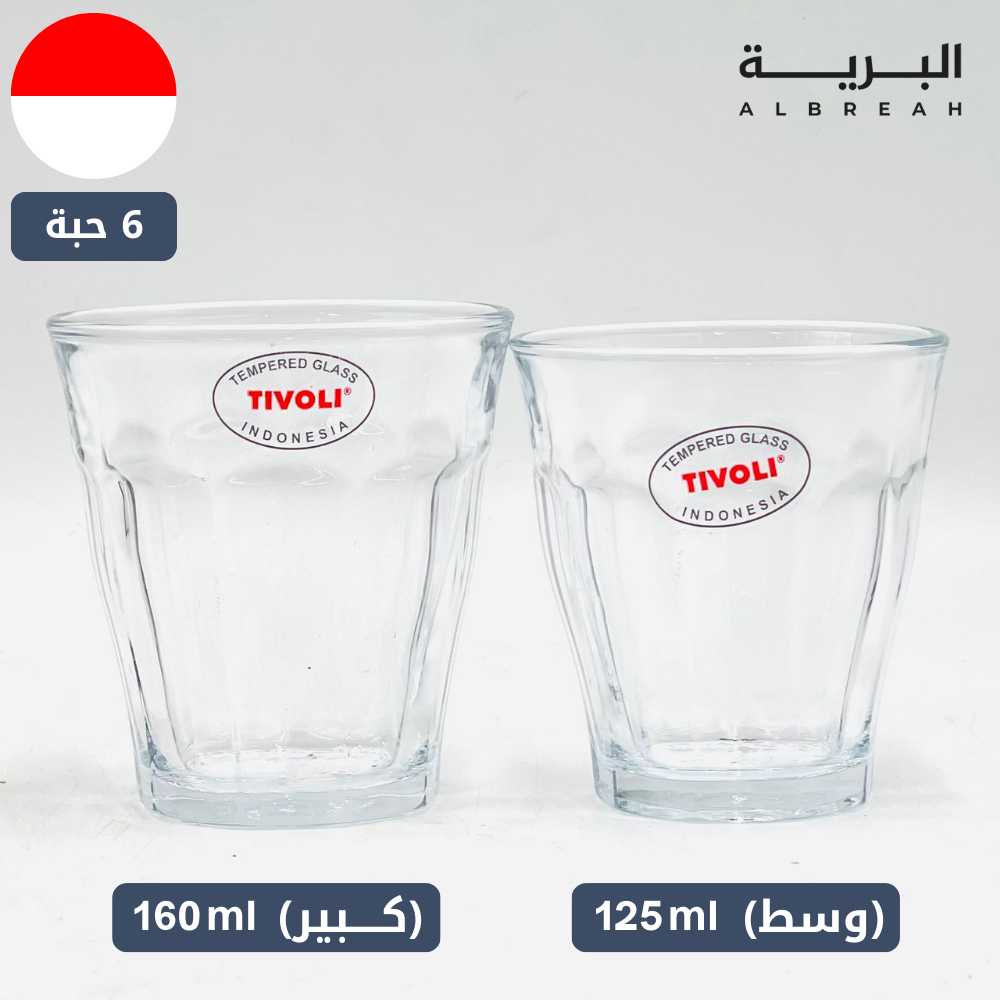  كاسات شاي اندونيسية (6 حبة) 