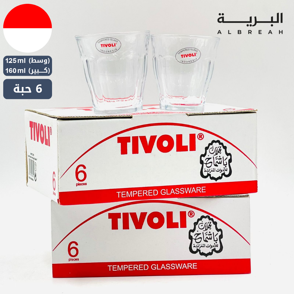  كاسات شاي اندونيسية (6 حبة) 