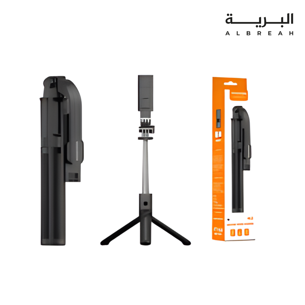  قاعدة اضاءة وجوال 