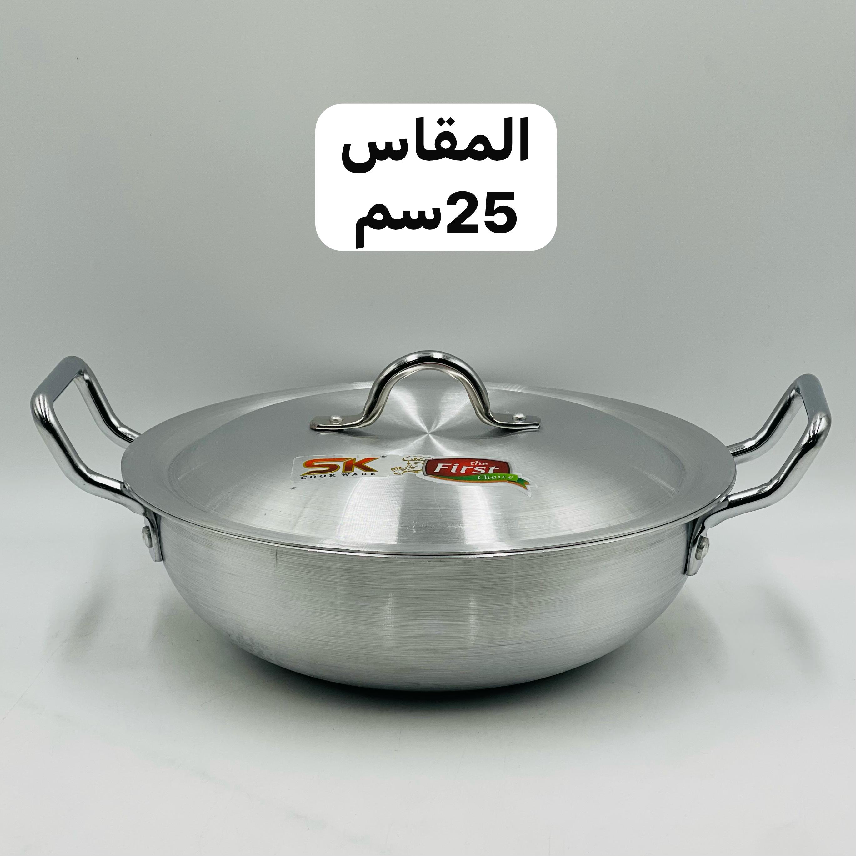  قدر ألمونيوم (باكستاني) 