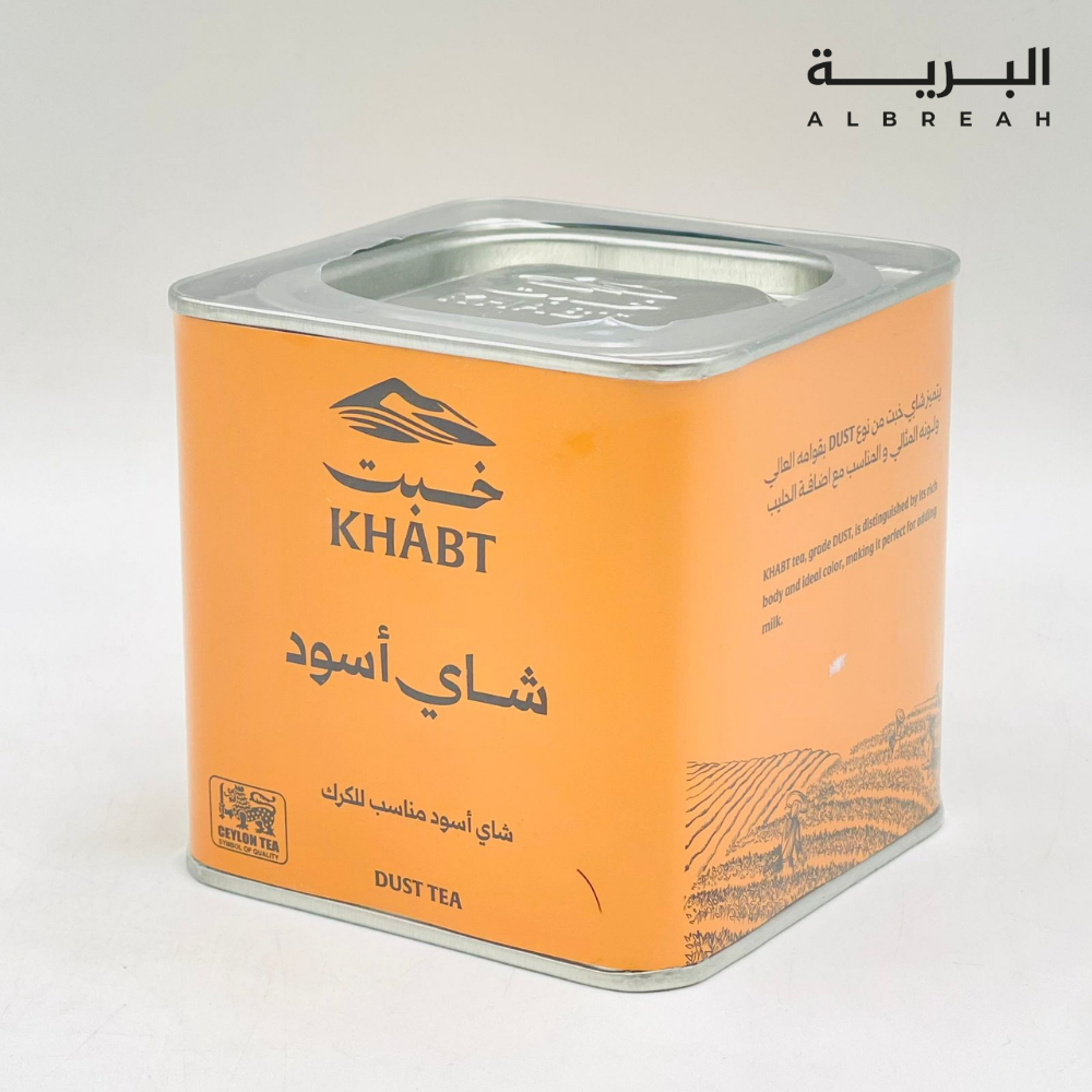  شاي خبت (150g) 