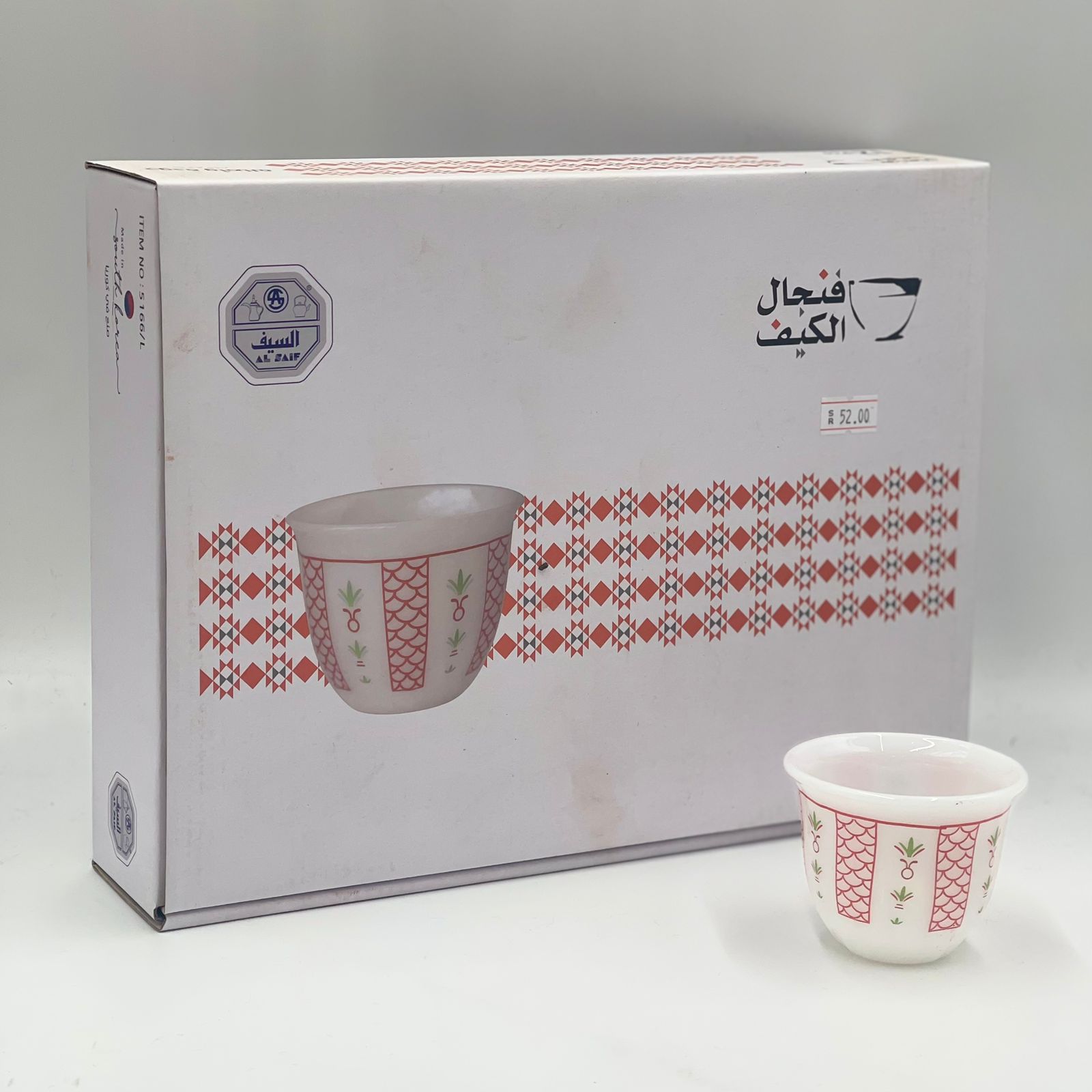  فنجال الكيف (تراثي أحمر) 