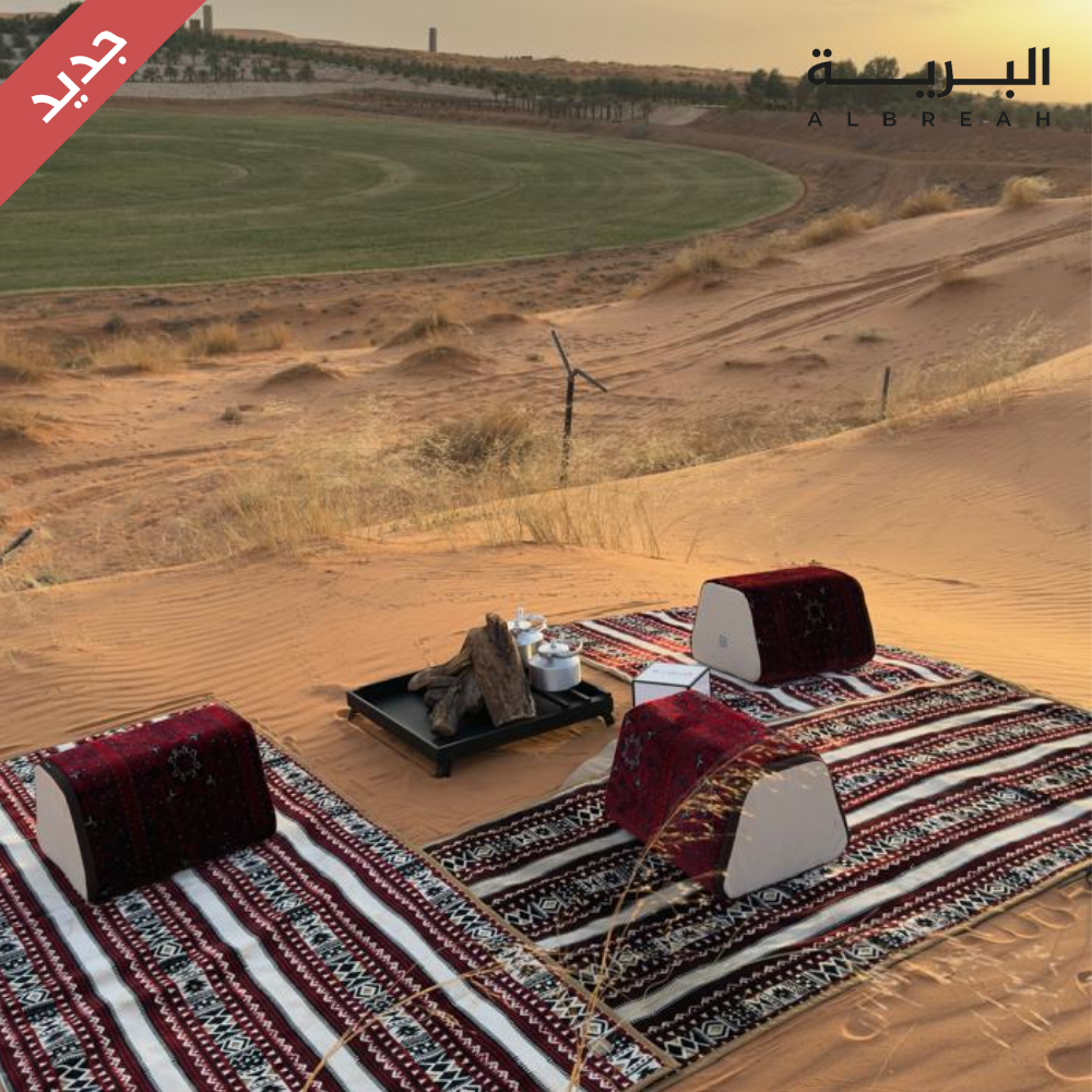  مدة البرية تركي (نقشة 8) 