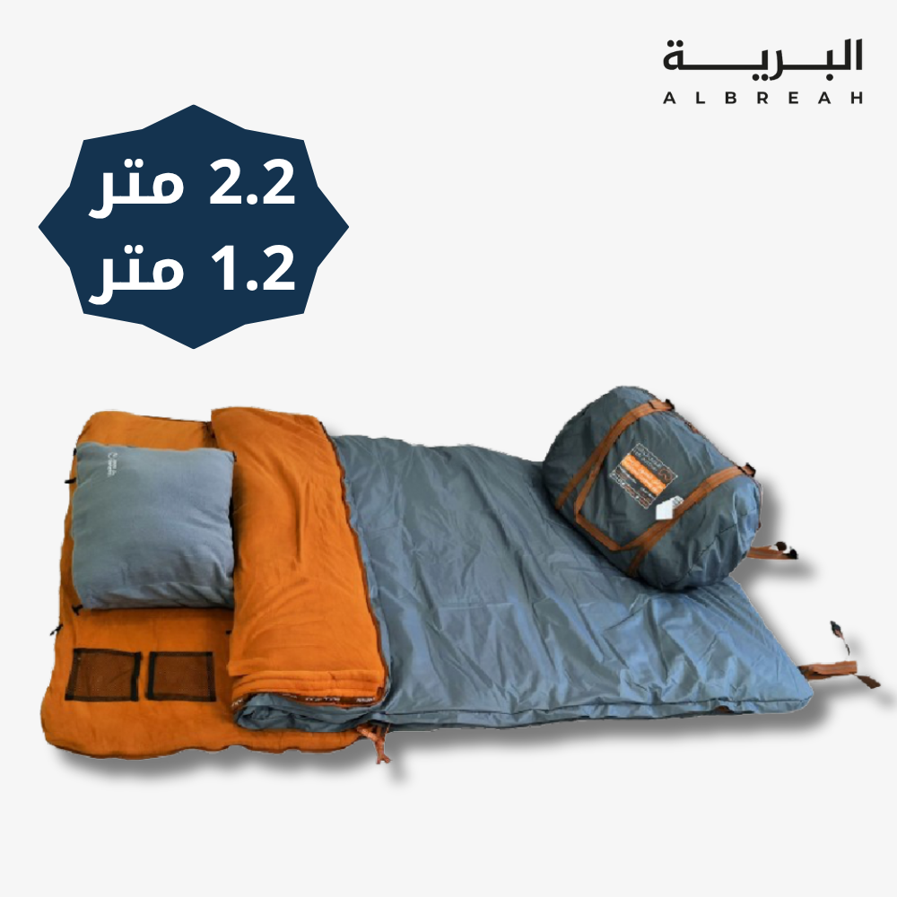  فراش الفصول الأربعة (1.2*2.2 متر) (رمادي غامق) 