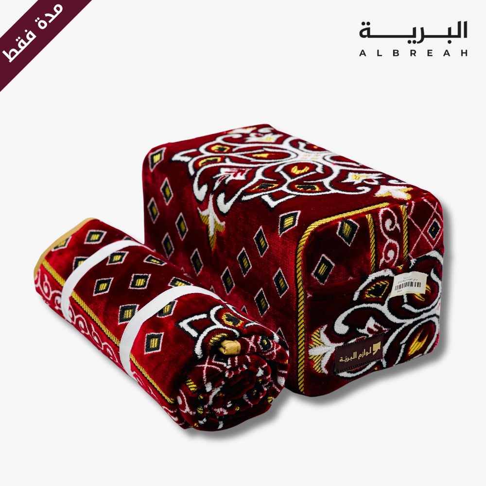  مدة الوادي (الفخامة) 